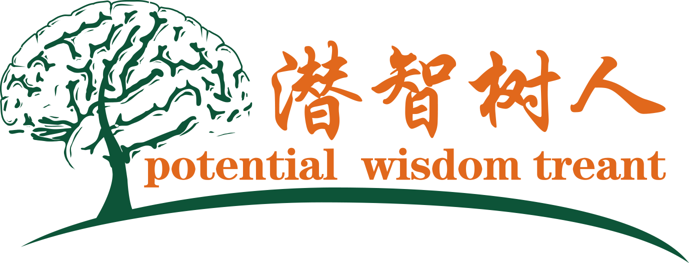 免费看大鸡巴北京潜智树人教育咨询有限公司
